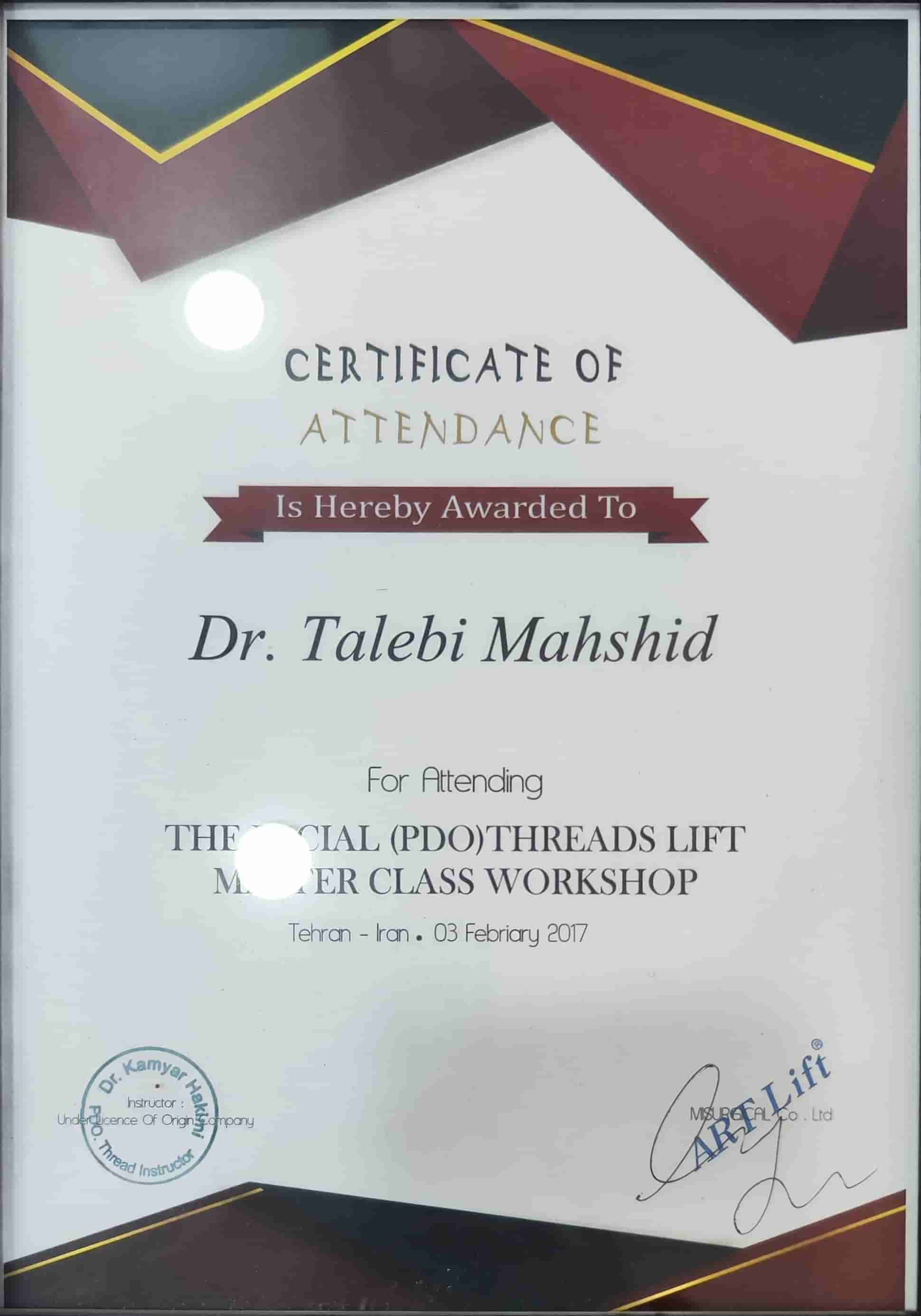 گواهینامه استفاده از نخ‌های لیفت و جوانساز 11