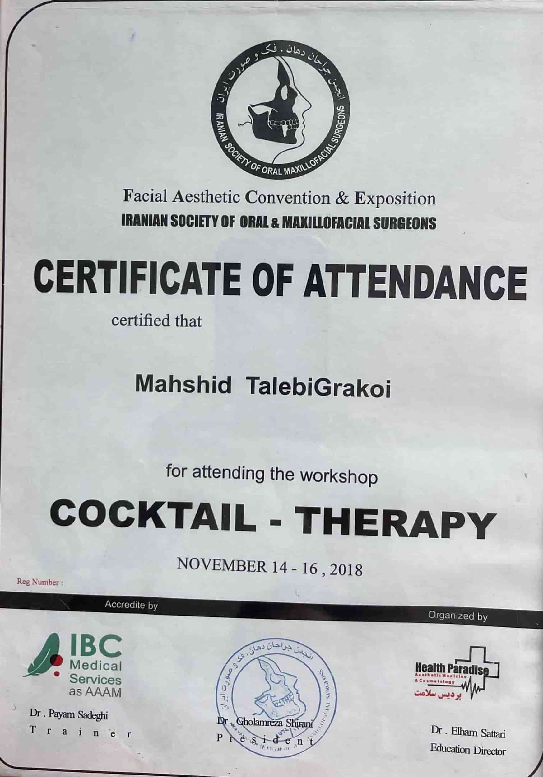 گواهینامه تخصصی تزریقات مزوتراپی 7